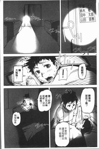 第47頁圖