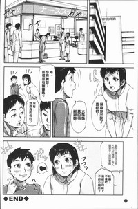 第67頁圖