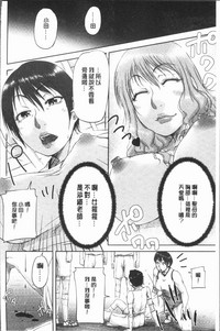 第71頁圖