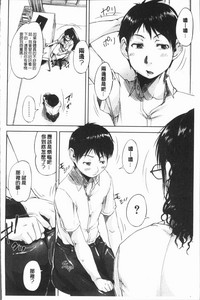 第99頁圖