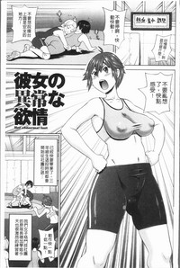 第103頁圖