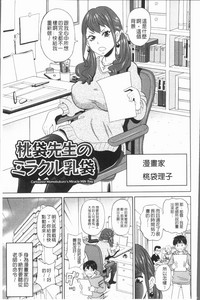 第123頁圖
