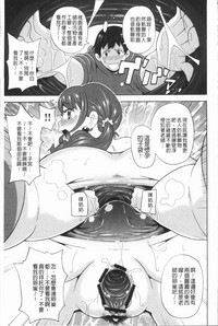 第143頁圖
