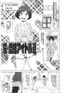 第147頁圖