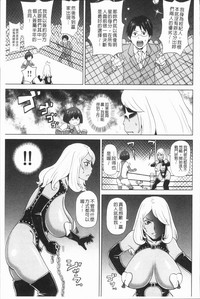 第151頁圖