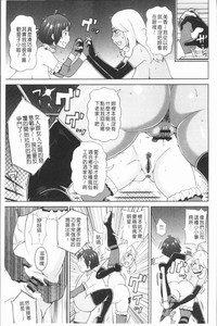 第155頁圖
