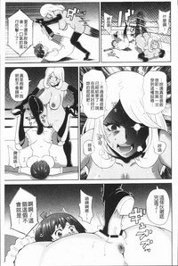 第159頁圖
