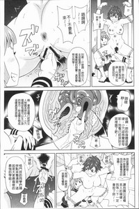 第15頁圖