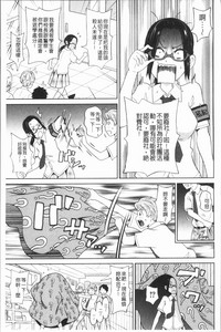 第175頁圖