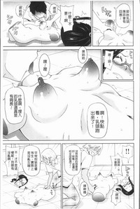第179頁圖