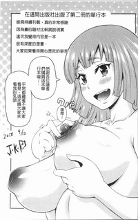 第195頁圖