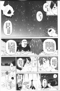 第59頁圖