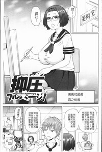 第79頁圖