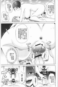 第91頁圖