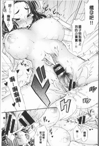第115頁圖