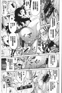 第131頁圖
