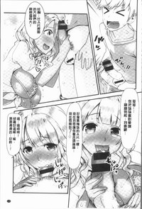 第183頁圖