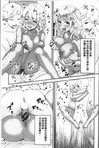 第191頁圖