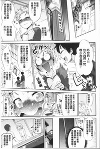 第79頁圖