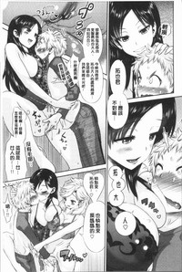 第83頁圖