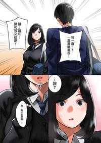 第43页图