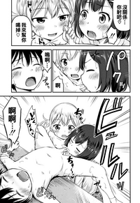 第115頁圖