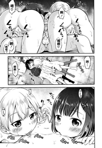 第123頁圖