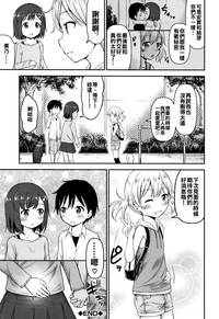 第135頁圖