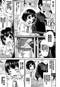 第139頁圖