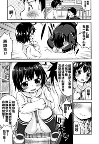 第143頁圖