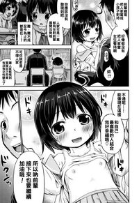 第151頁圖