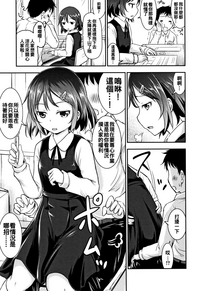 第159頁圖