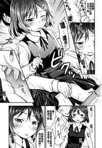 第163頁圖