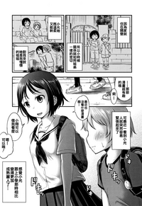 第179頁圖