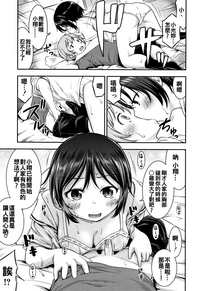 第183頁圖