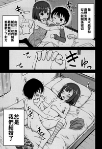 第43頁圖