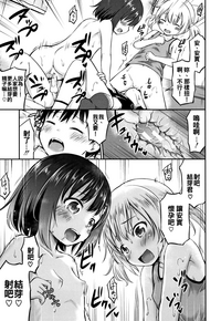 第75頁圖