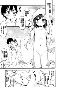 第79頁圖