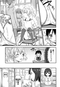 第87頁圖
