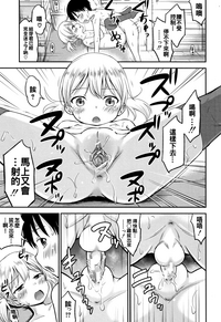 第99頁圖