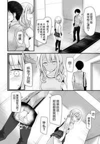 第15页图