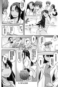 第23頁圖