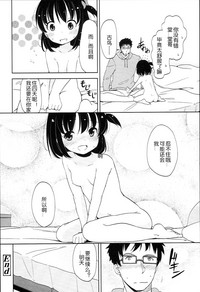 第103页图