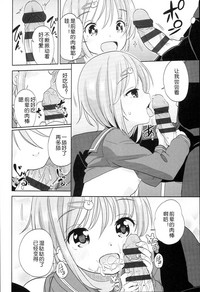 第115页图