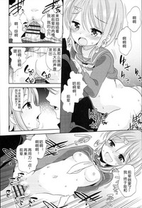 第119页图