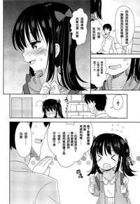 第11页图