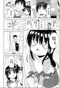 第127页图