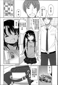 第139页图