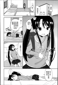第143页图