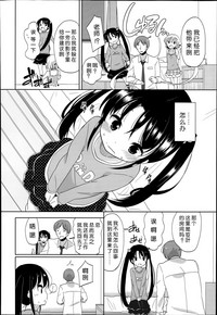 第147页图